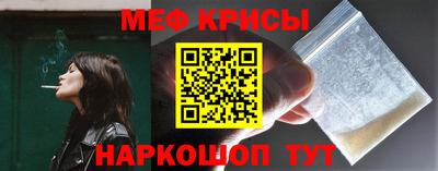 шишки Дубна