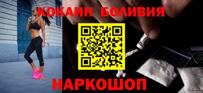 шишки Дубна