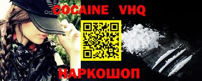 mdma Донецк