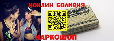 альфа пвп Донской