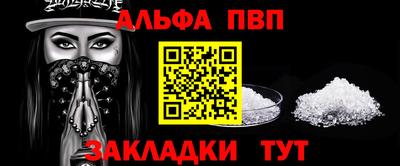 mdma Донецк