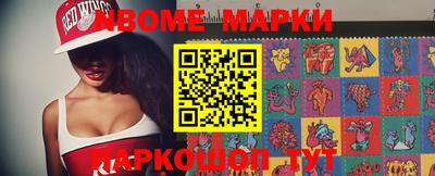 альфа пвп Донской