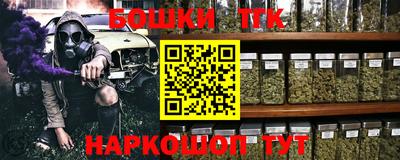 mdma Донецк
