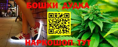 mdma Донецк