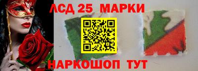 mdma Донецк
