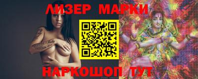 альфа пвп Донской
