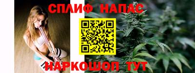 альфа пвп Донской