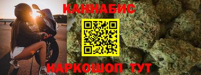 mdma Донецк
