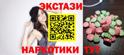 альфа пвп Донской