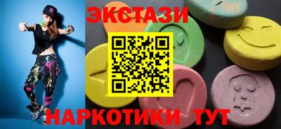 шишки Дубна