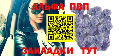 mdma Донецк