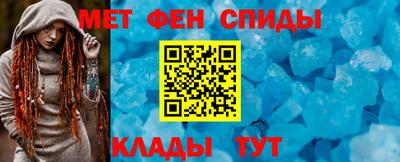 mdma Донецк