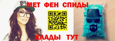 шишки Дубна