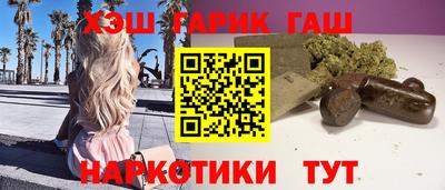 альфа пвп Донской